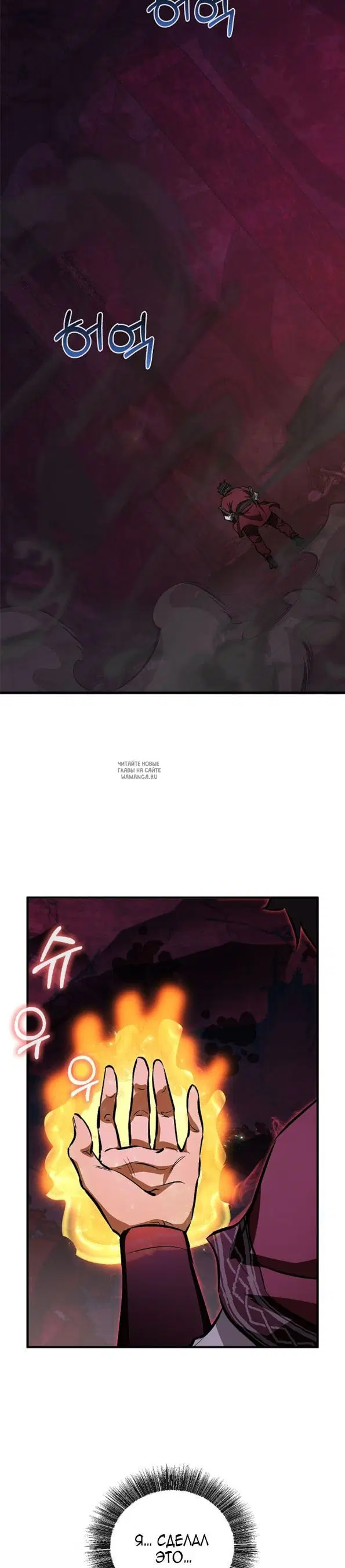 Page 34.000