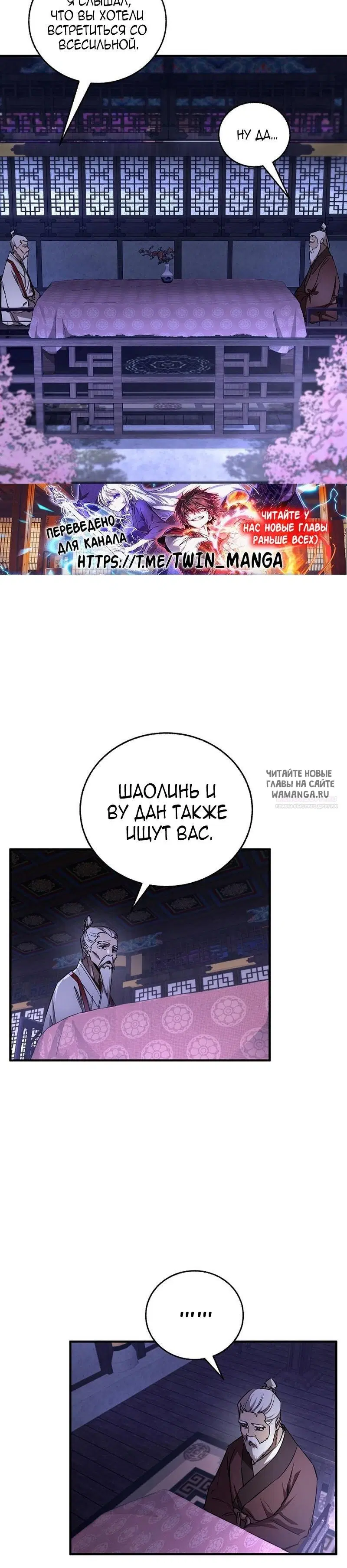 Page 35.000