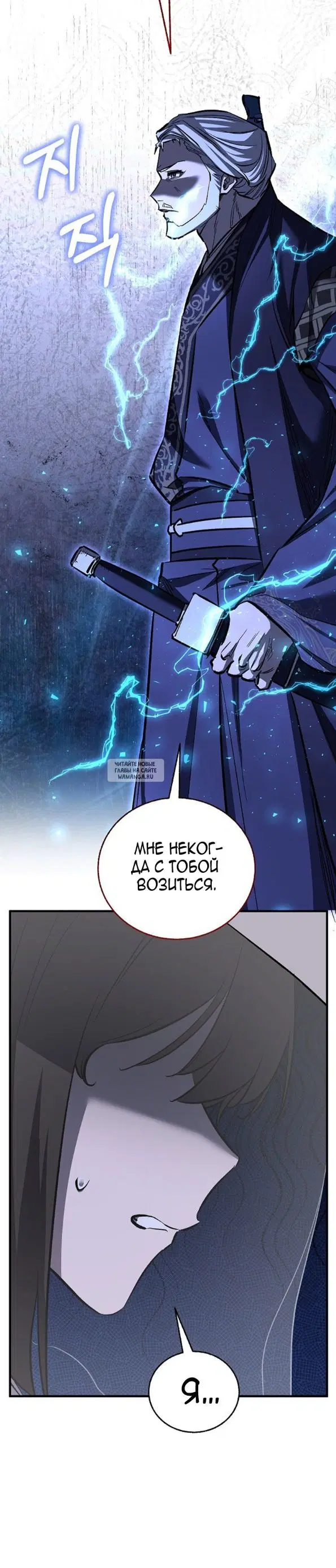 Page 35.000