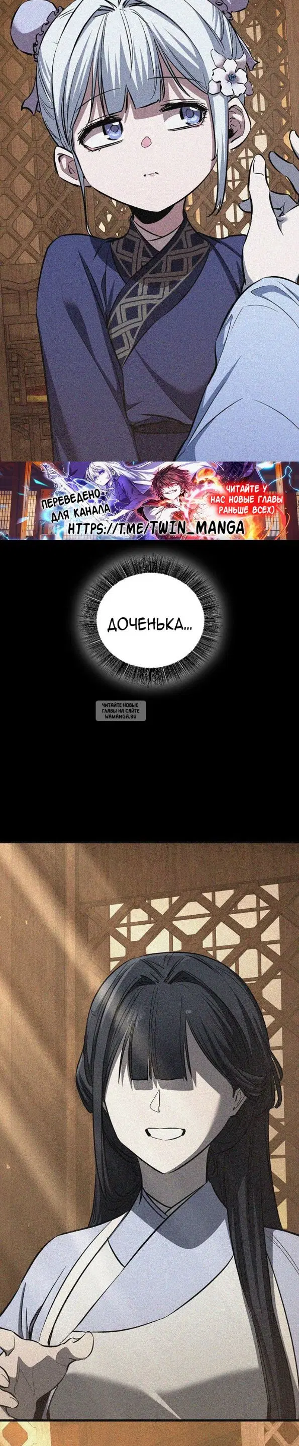 Page 35.000