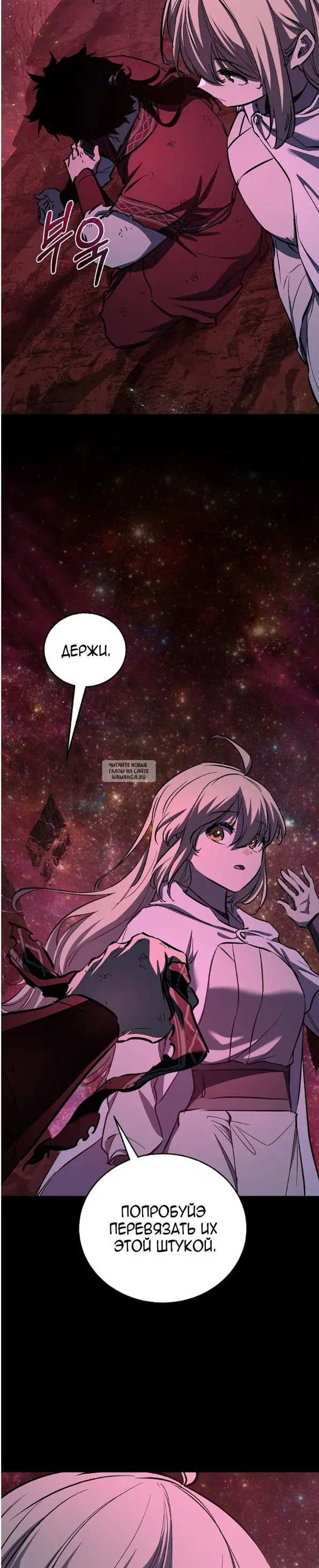 Page 35.000