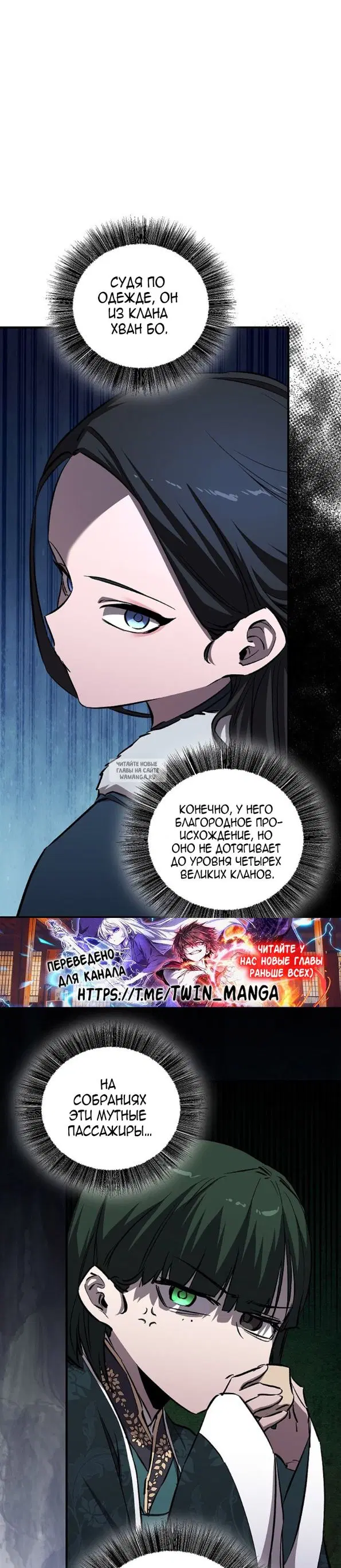 Page 35.000