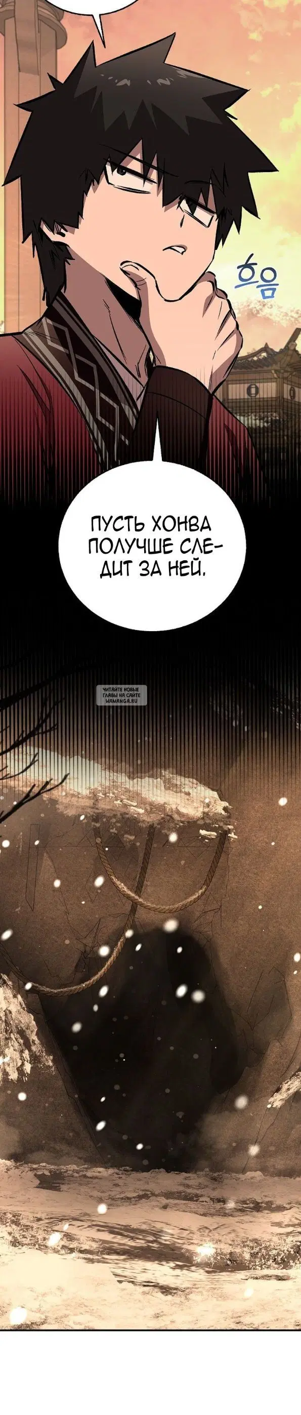 Page 35.000