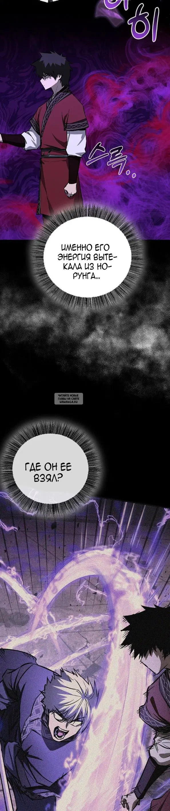 Page 35.000