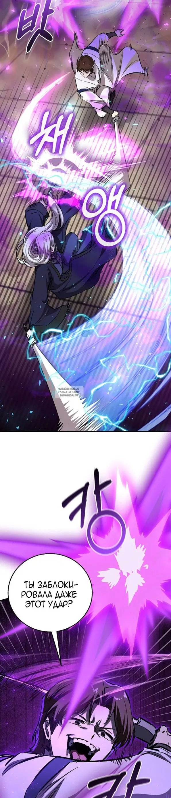 Page 35.000
