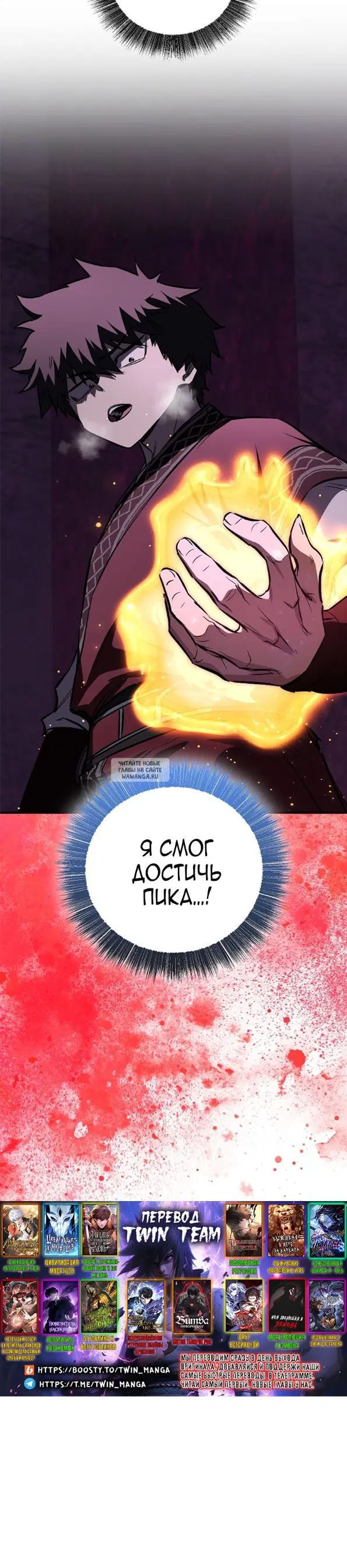 Page 35.000