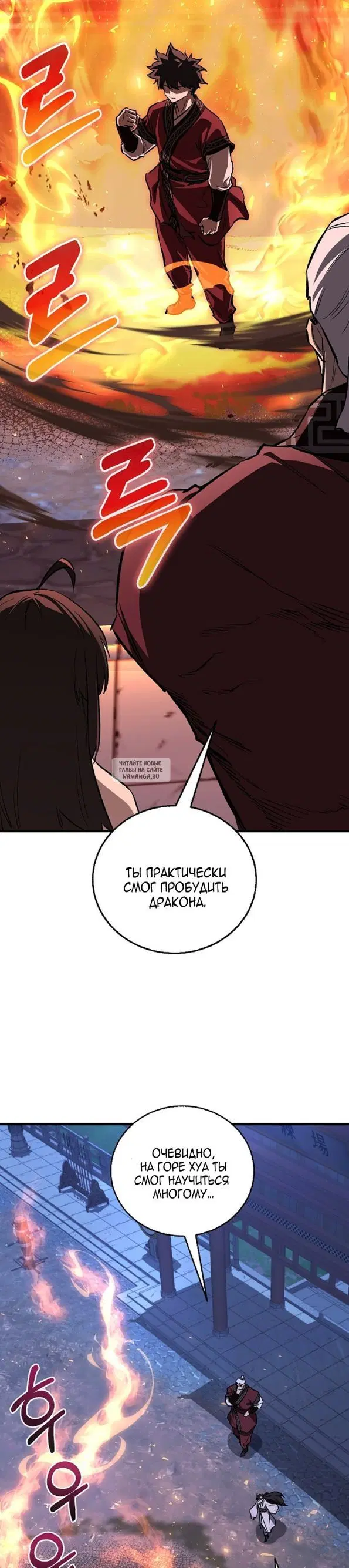 Page 35.000