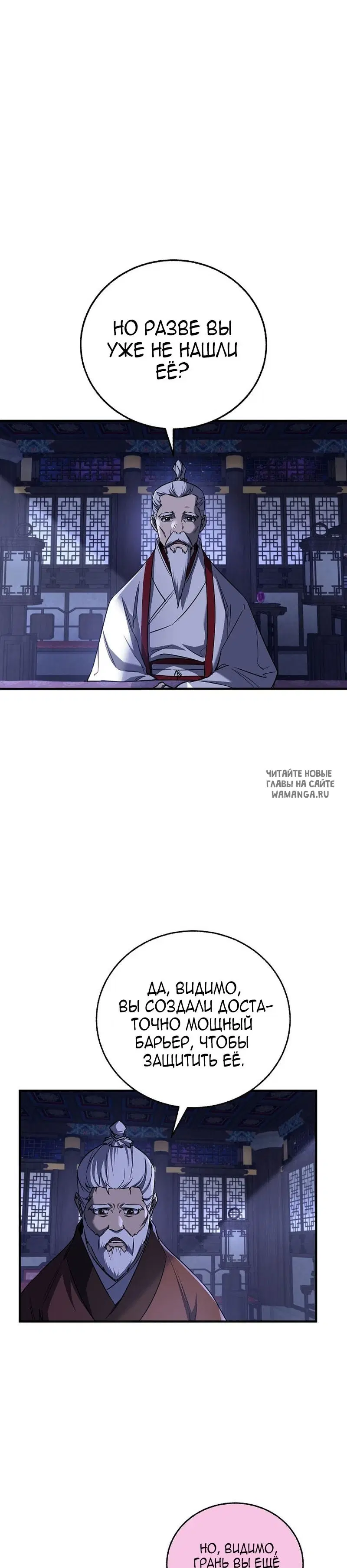Page 36.000