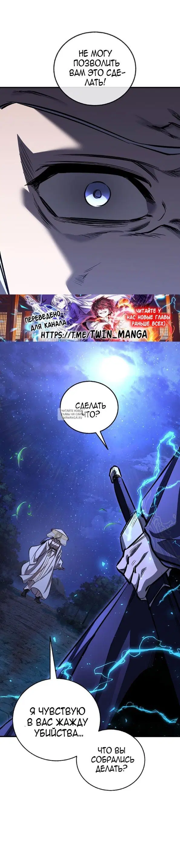 Page 36.000