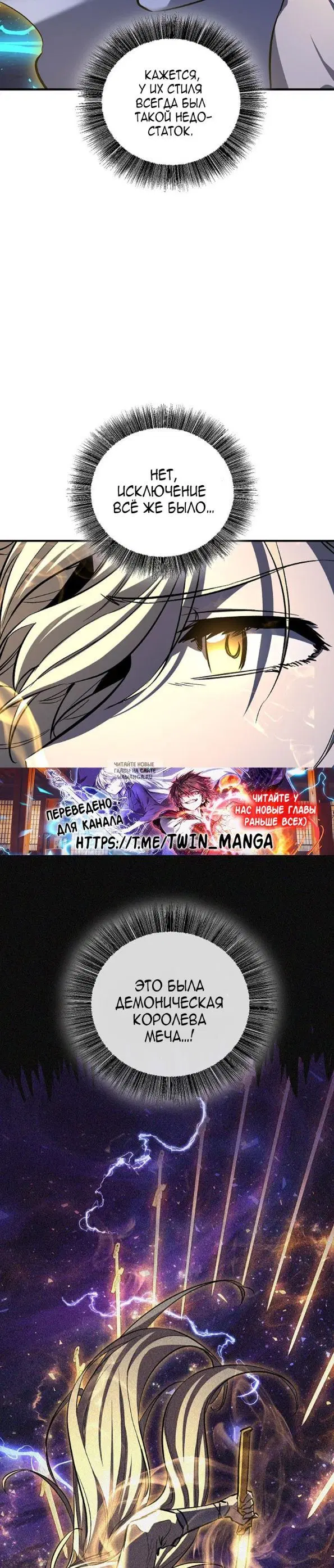Page 36.000