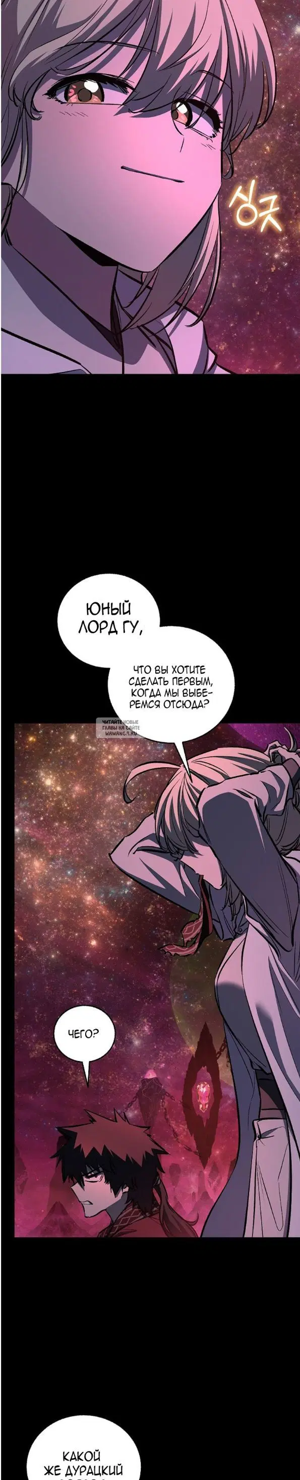 Page 36.000