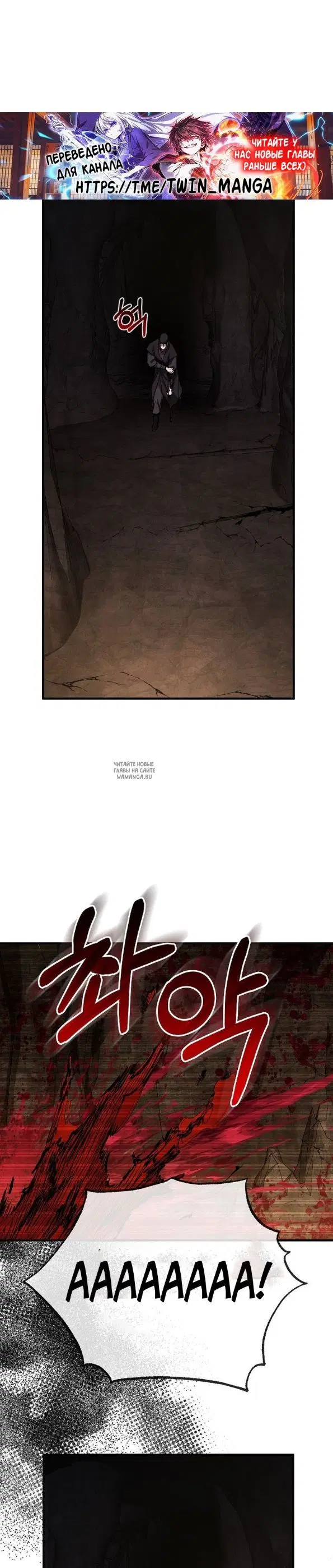 Page 36.000