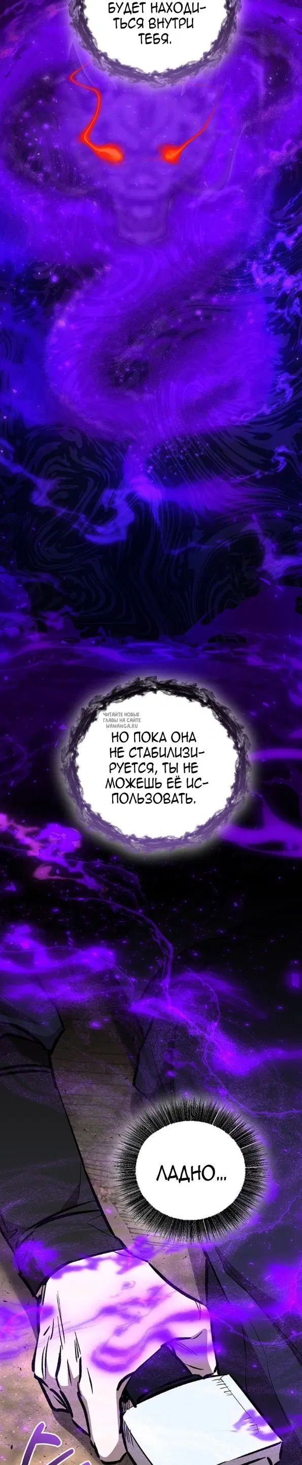 Page 36.000