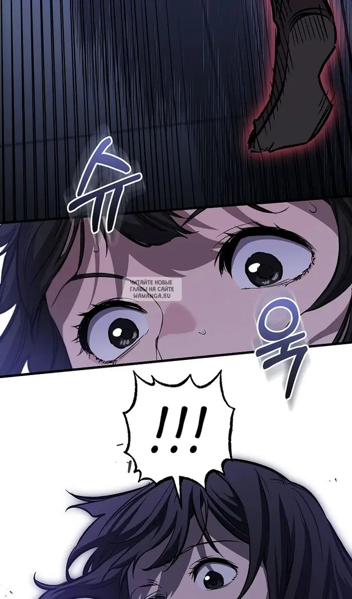 Page 36.000