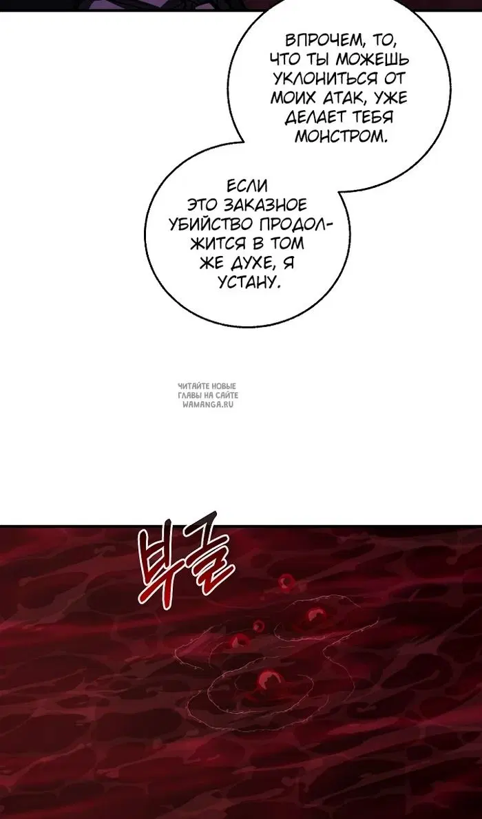 Page 36.000