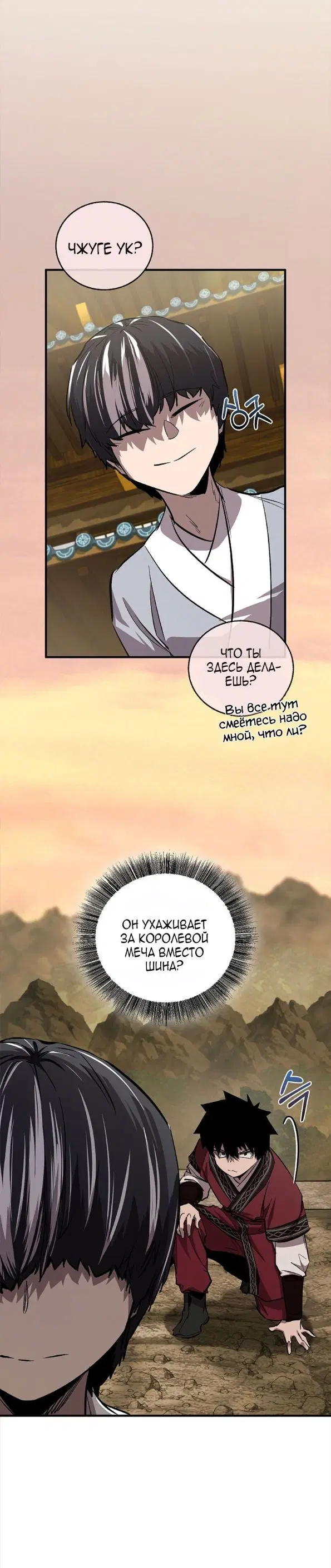 Page 37.000