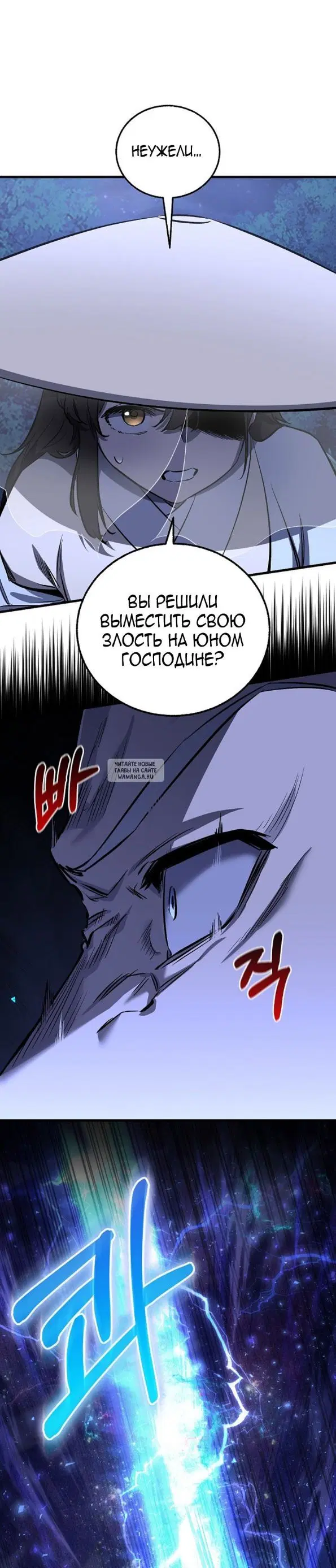 Page 37.000