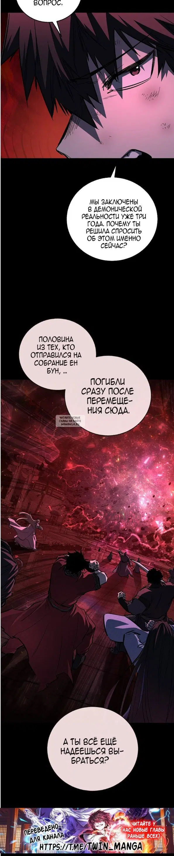 Page 37.000