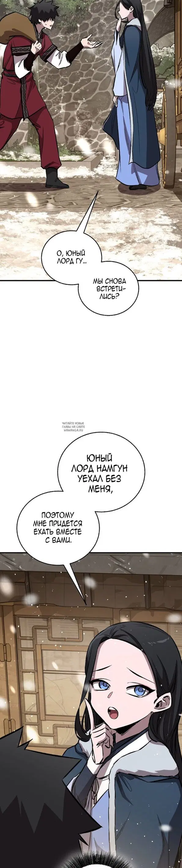 Page 37.000