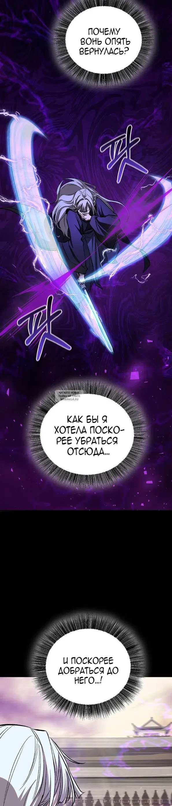 Page 37.000