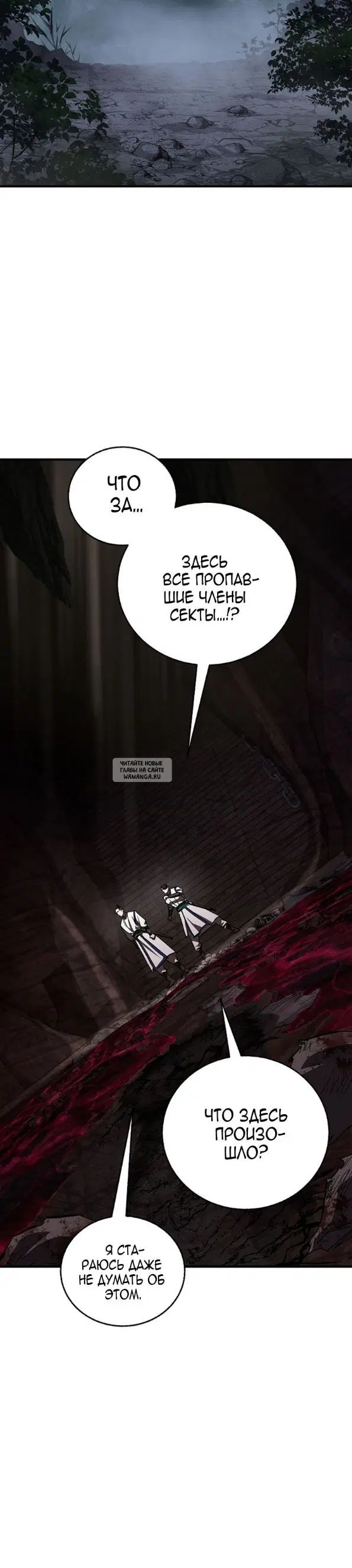 Page 37.000