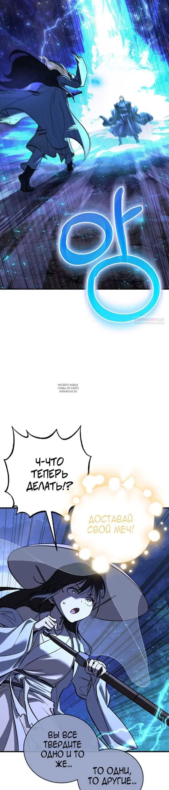Page 38.000