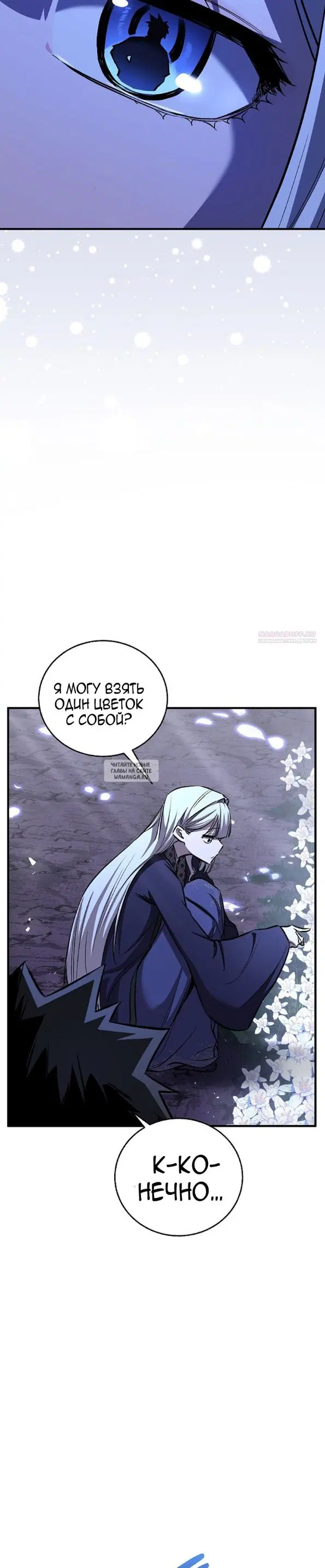 Page 38.000