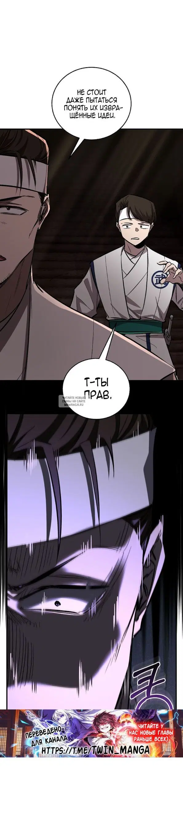 Page 38.000
