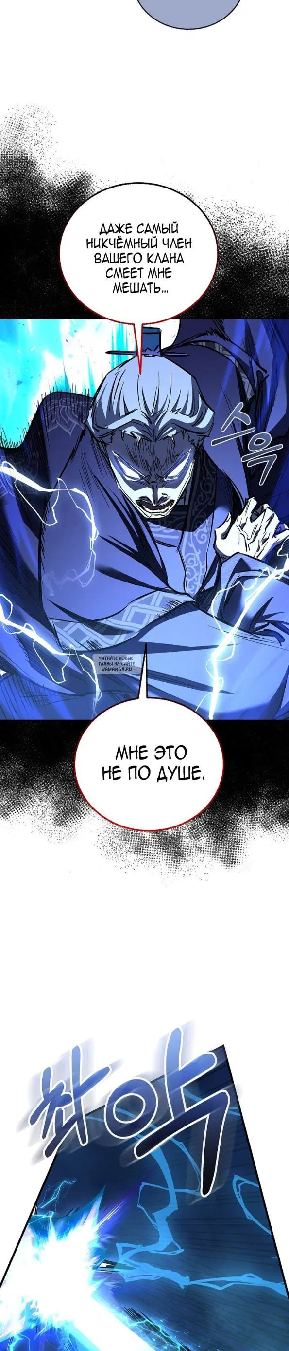 Page 39.000