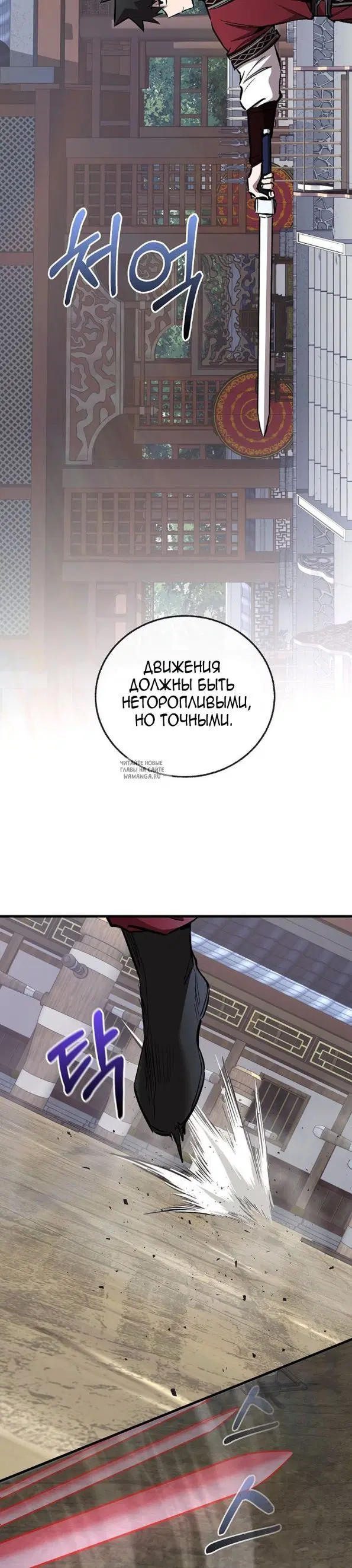 Page 39.000