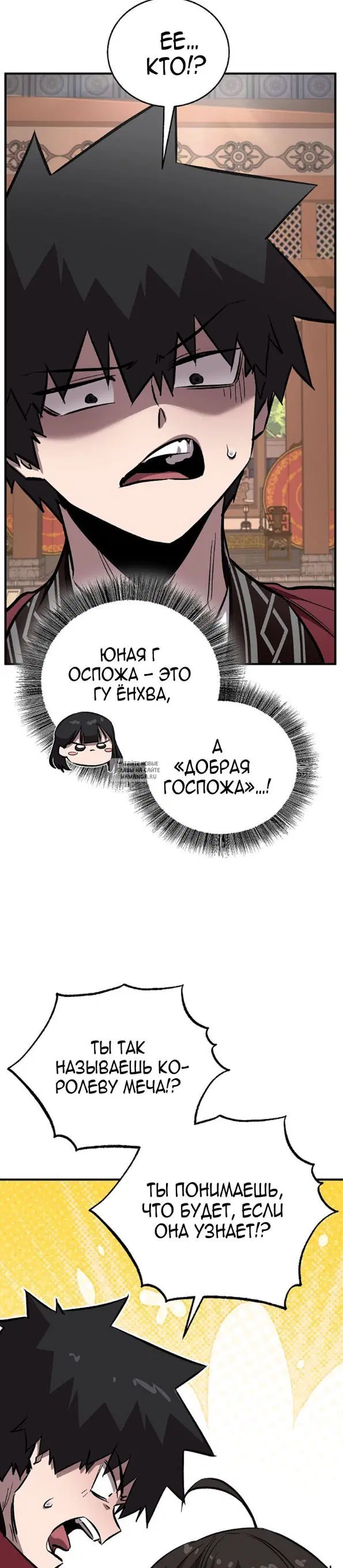 Page 39.000