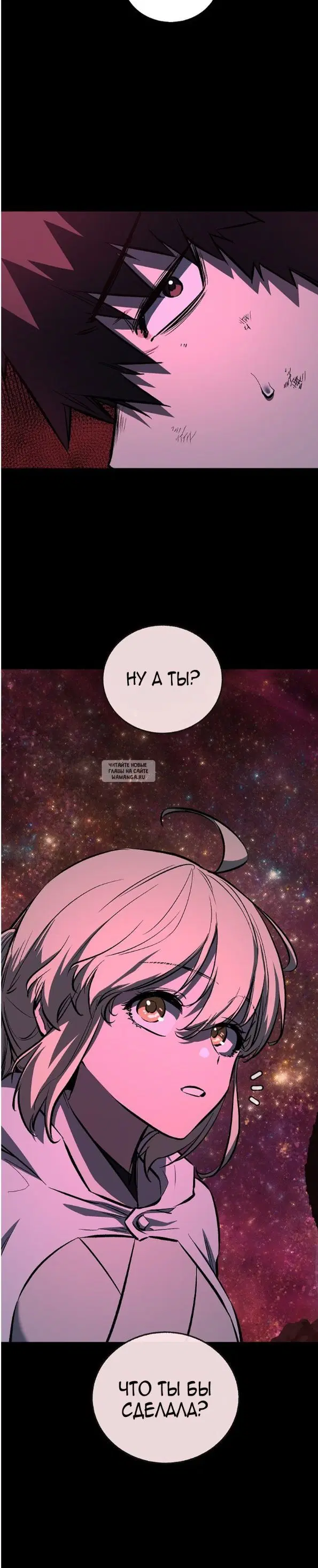 Page 39.000