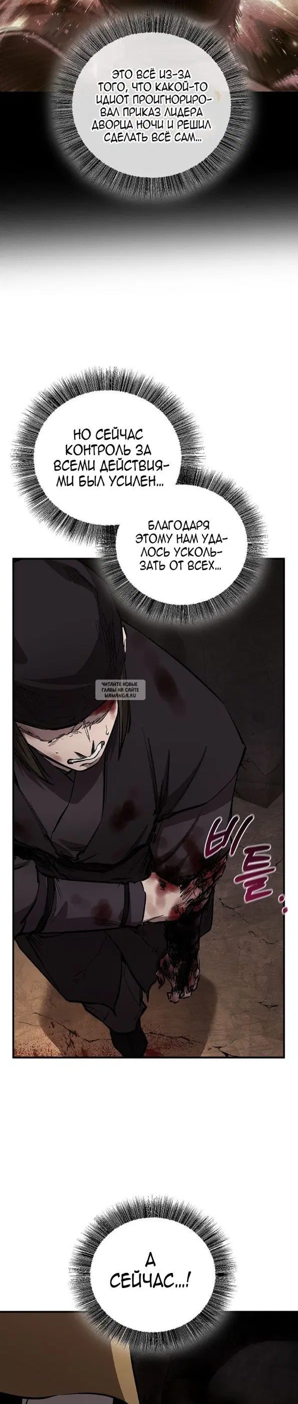 Page 39.000