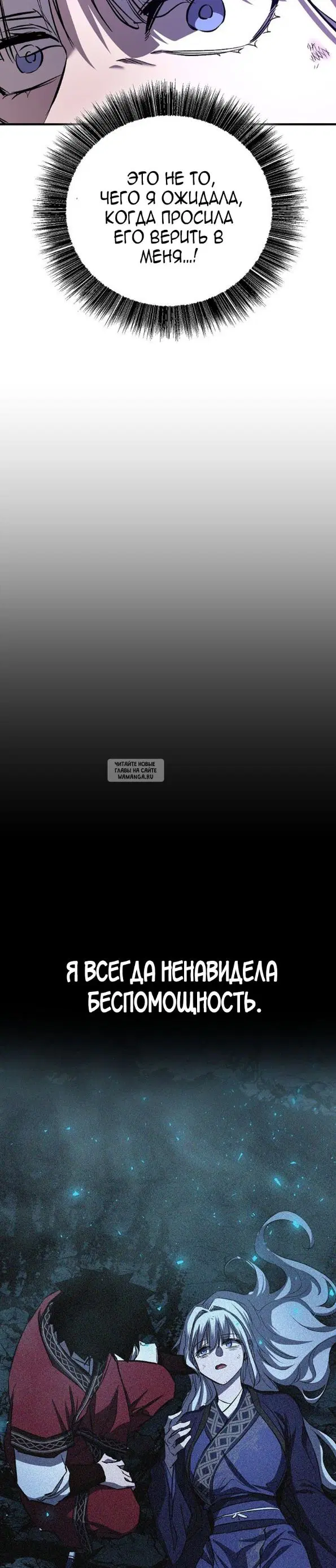Page 39.000