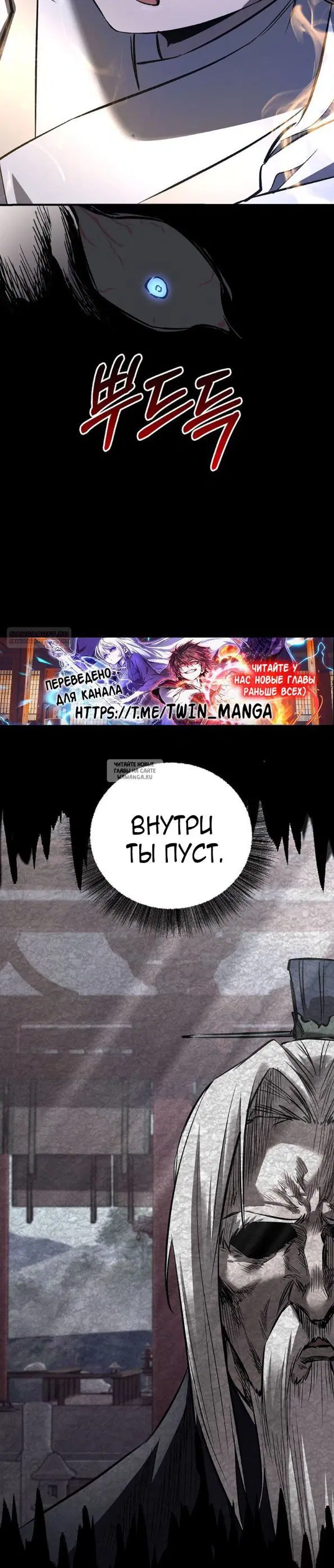 Page 30.000