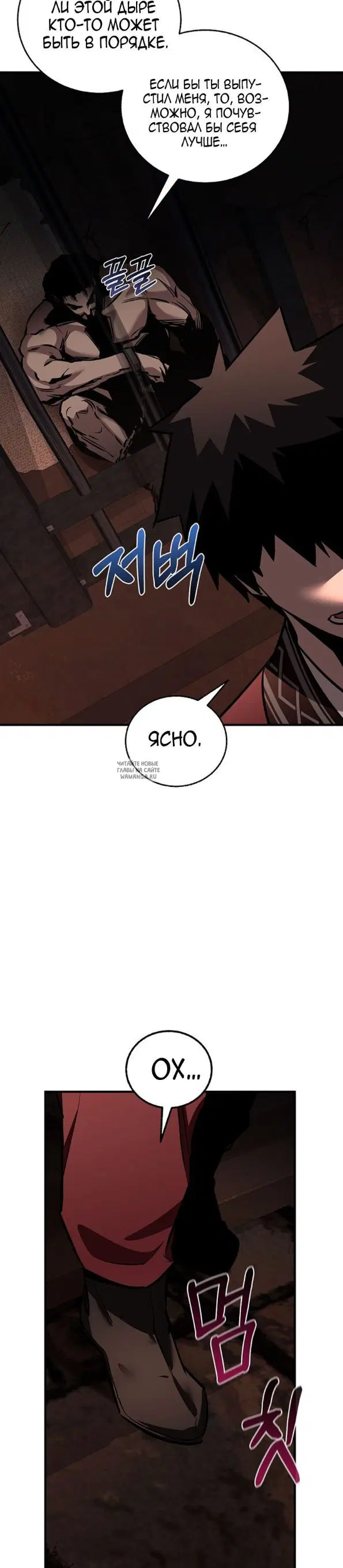 Page 30.000