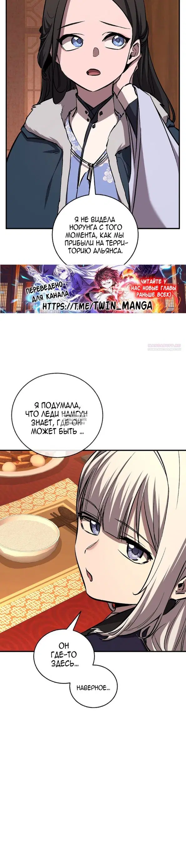 Page 30.000