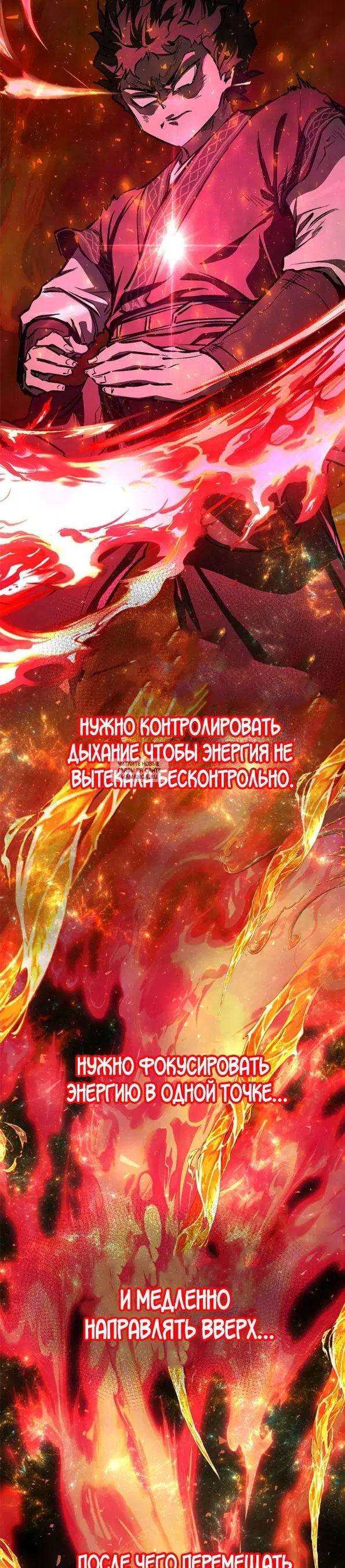 Page 30.000