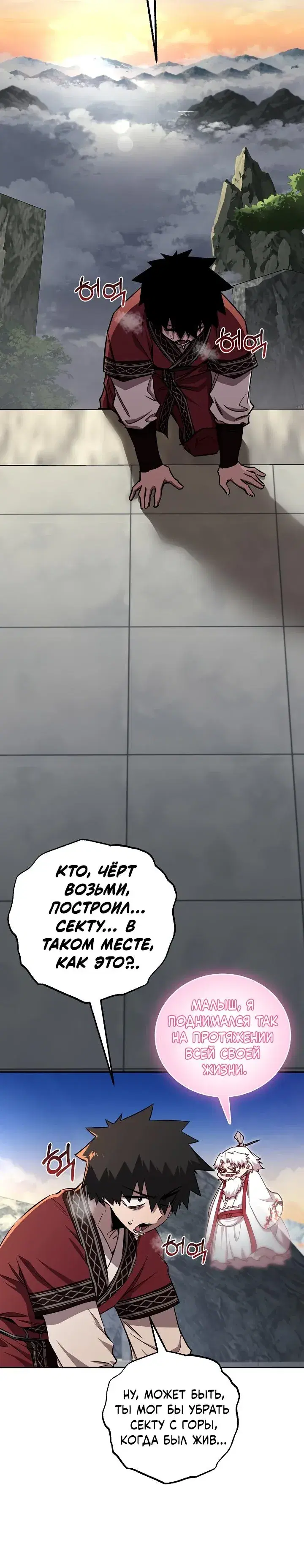 Page 3.001