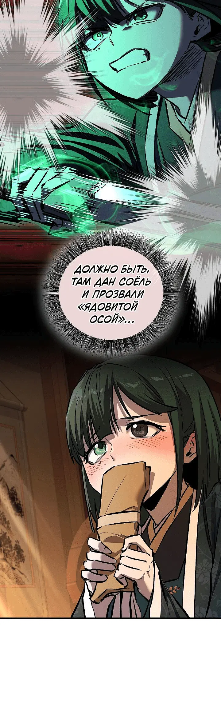 Page 3.001