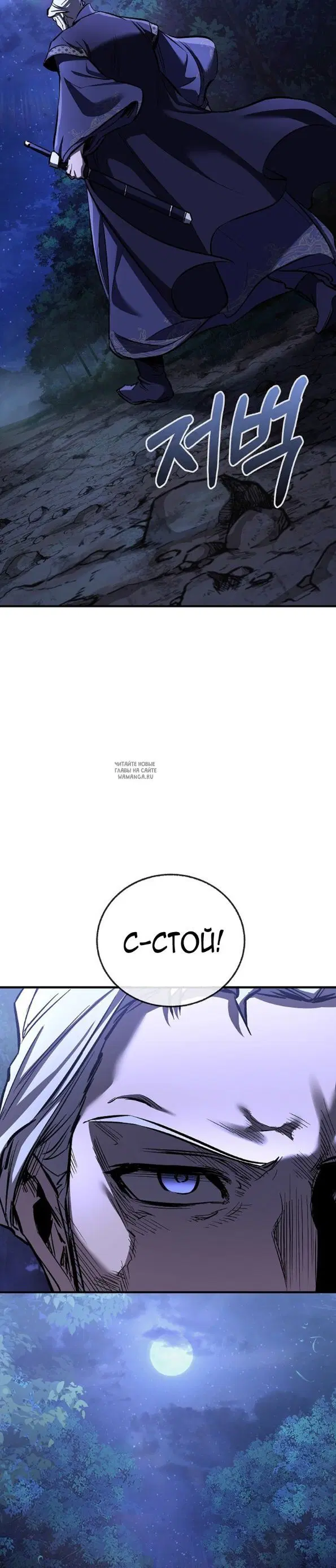 Page 32.000