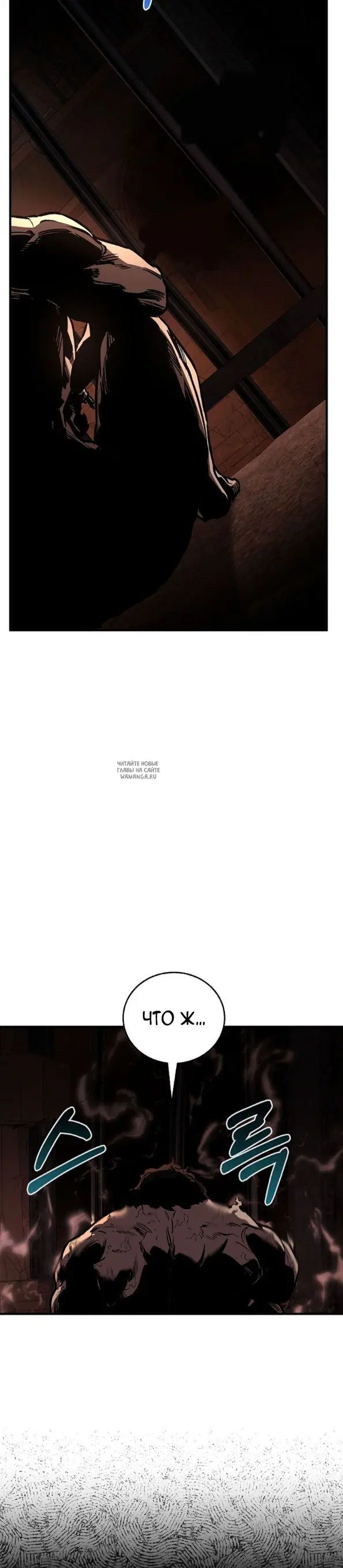 Page 32.000