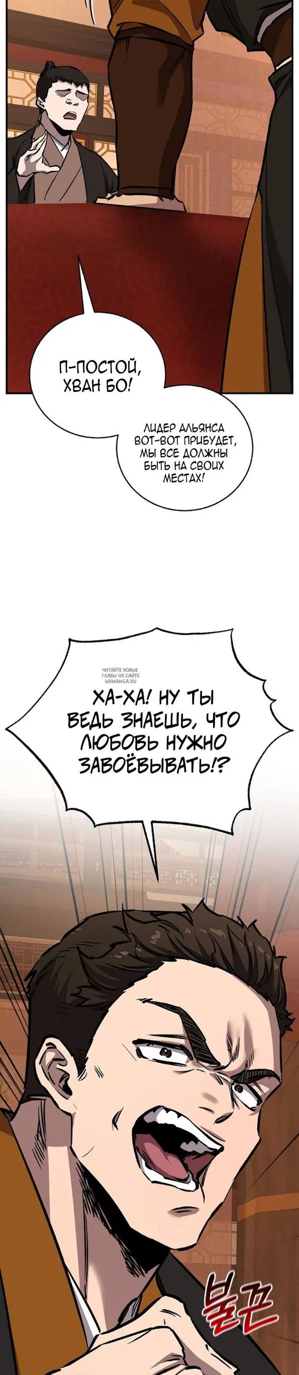 Page 32.000