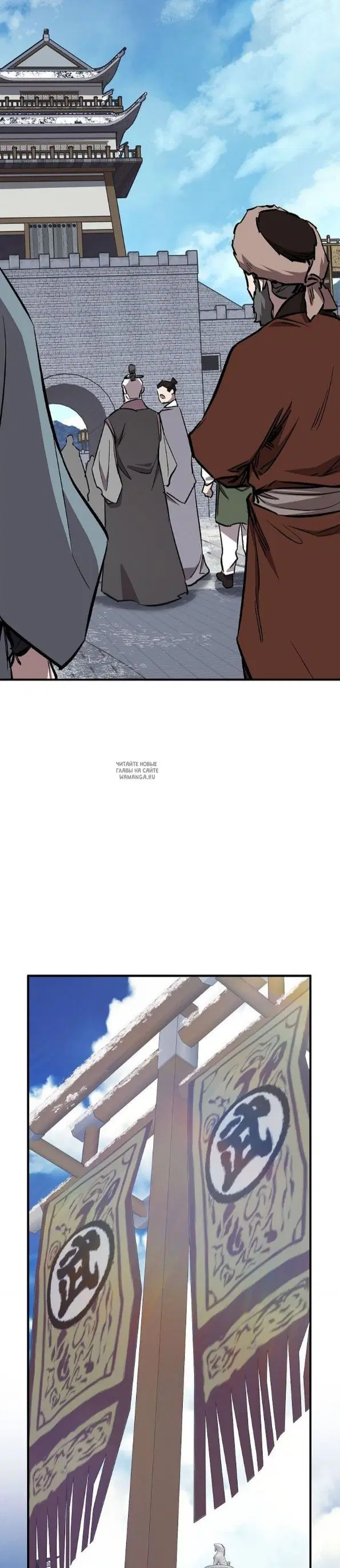 Page 32.000