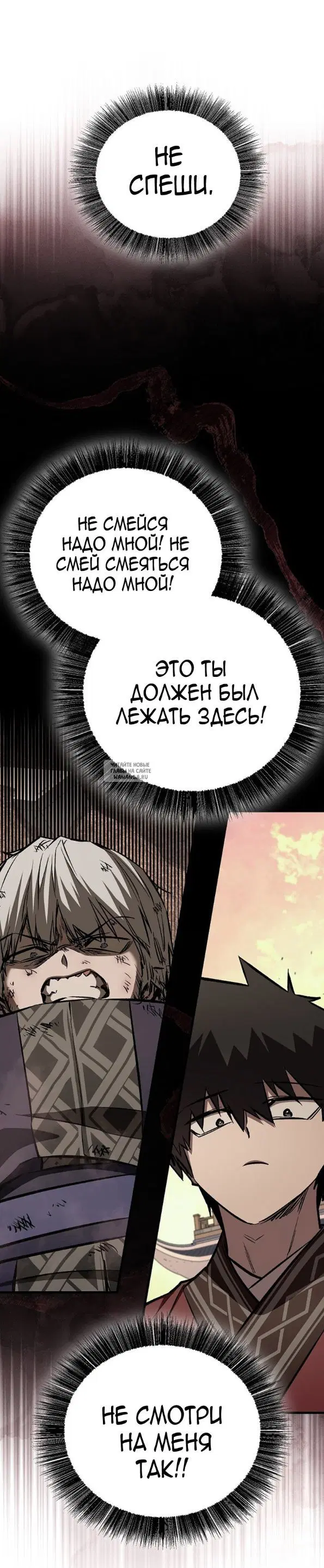Page 32.000