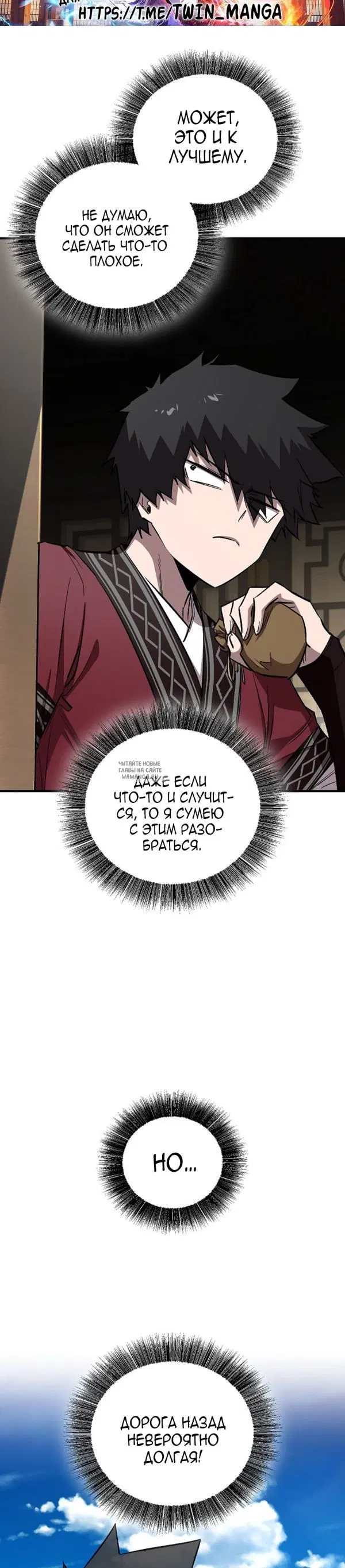 Page 32.000