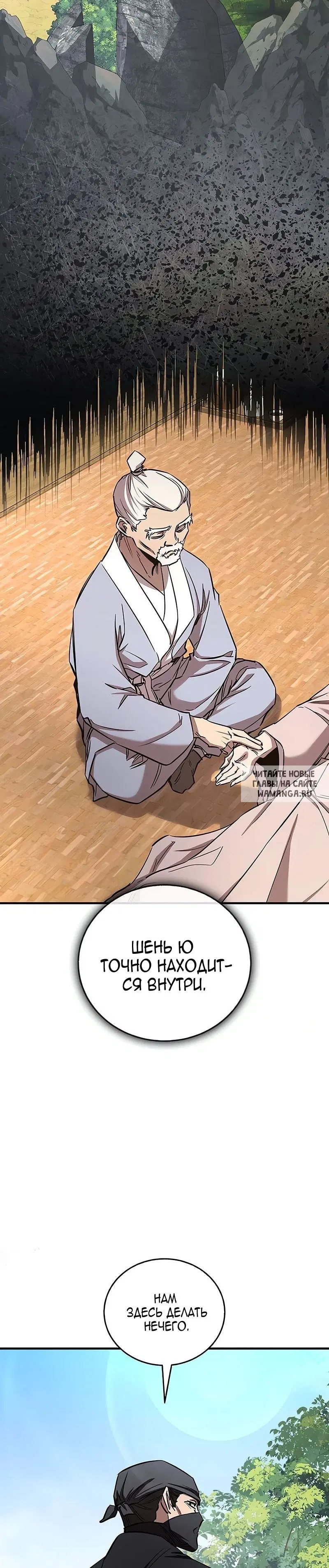 Page 33.000