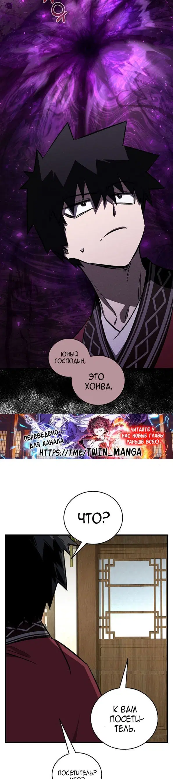 Page 33.000