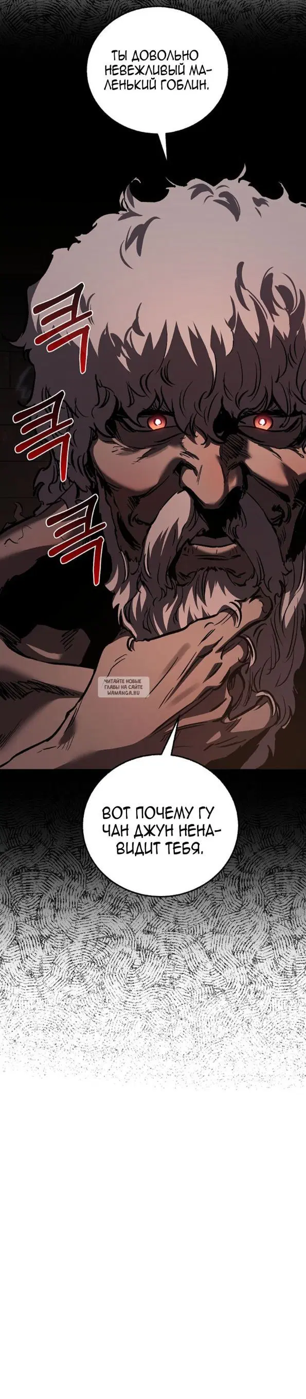 Page 33.000
