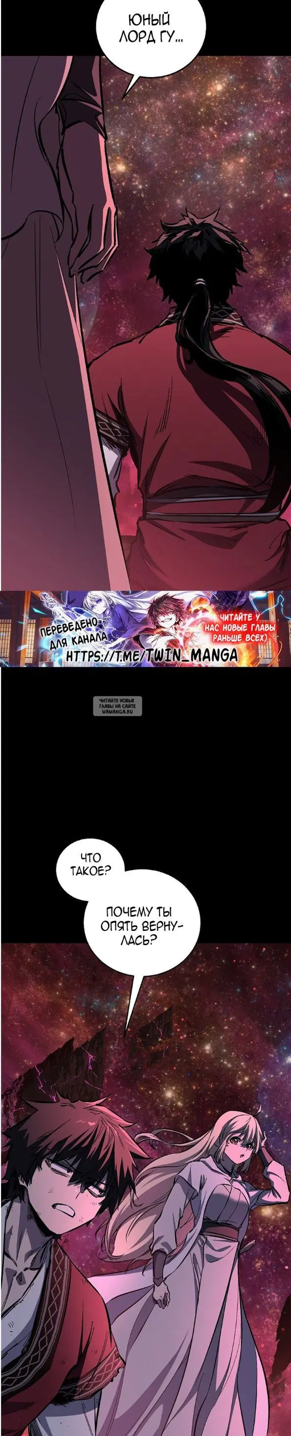 Page 33.000